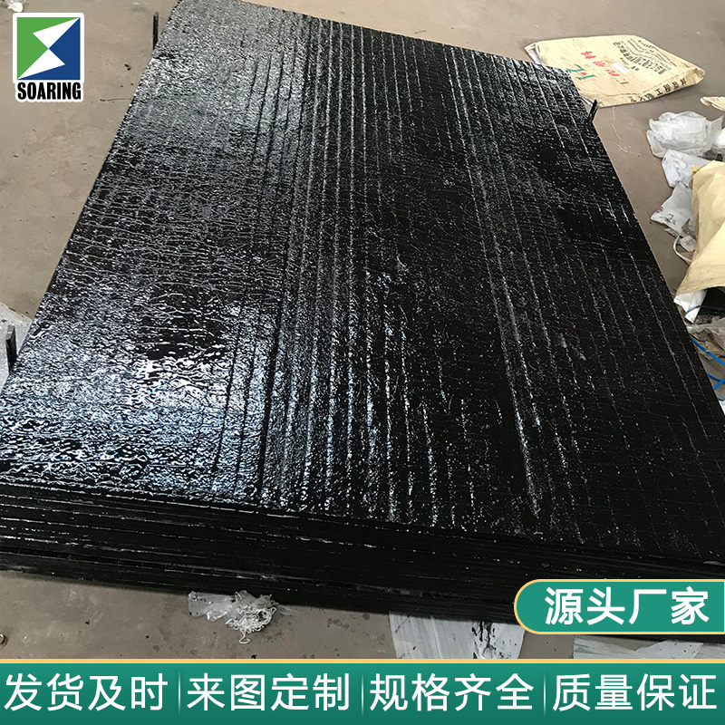 堆焊耐磨闆：重塑工業耐損新境界 —— 濟南韶欣的專業視角